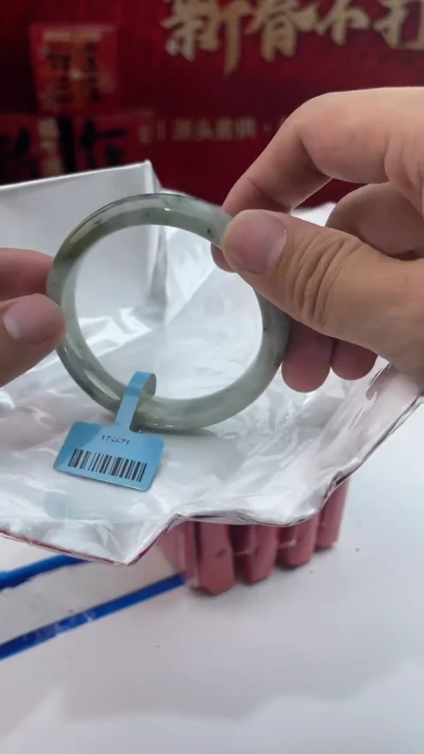 【闪购商品】翡翠手镯未镶嵌3翡翠手镯（微瑕）