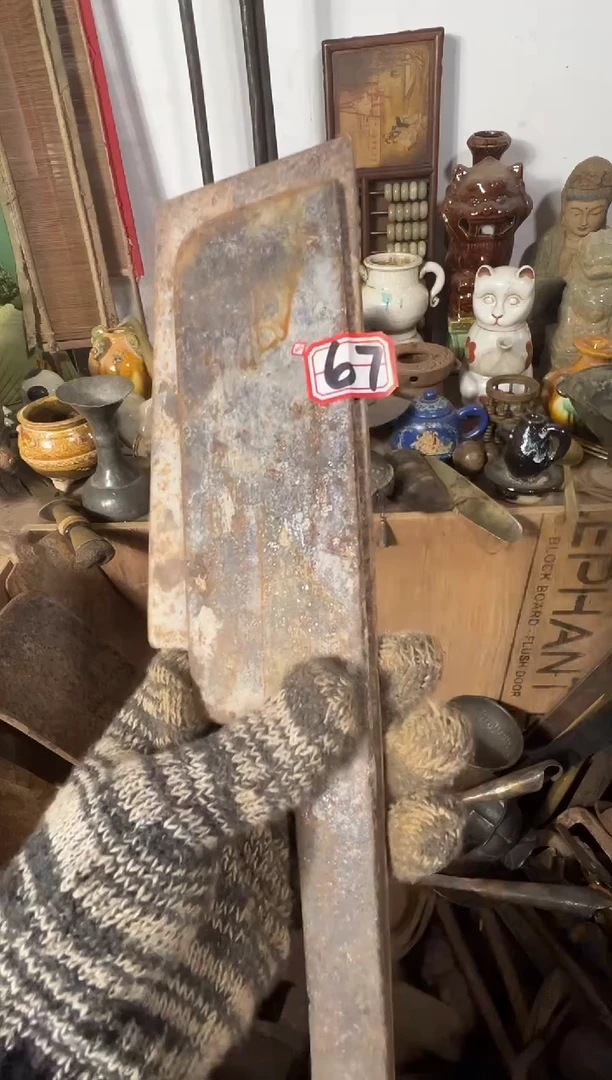 豫***2小周直播间0868专属链接