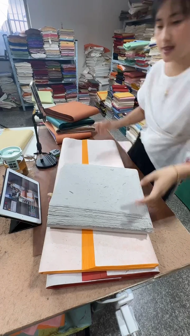34*138深本色纯檀皮50张