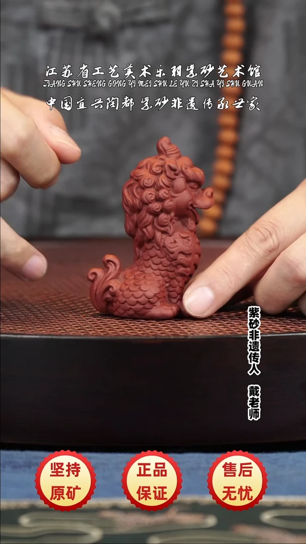 茶壶紫砂茶壶 紫砂茶壶 紫砂