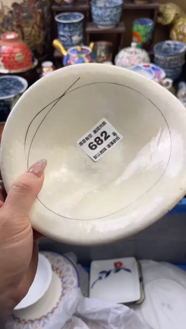 【闪购商品】瓷片682六六瓷工艺品瓷器