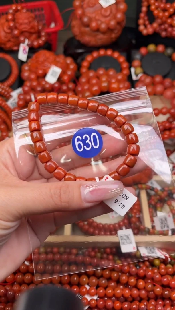 【闪购商品】南红玛瑙珠宝奇石未镶嵌630-8