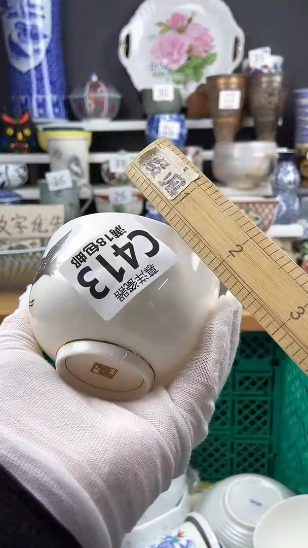 【闪购商品】点关注亮灯牌，感谢关注和支持