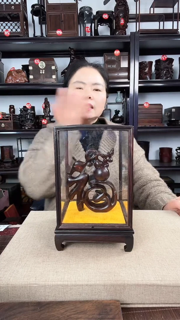 【闪购商品】木2998+2780老李红木工艺品