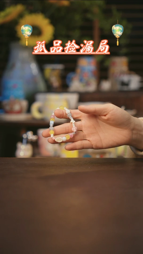 【闪购商品】杯景德镇可爱设计师款陶瓷