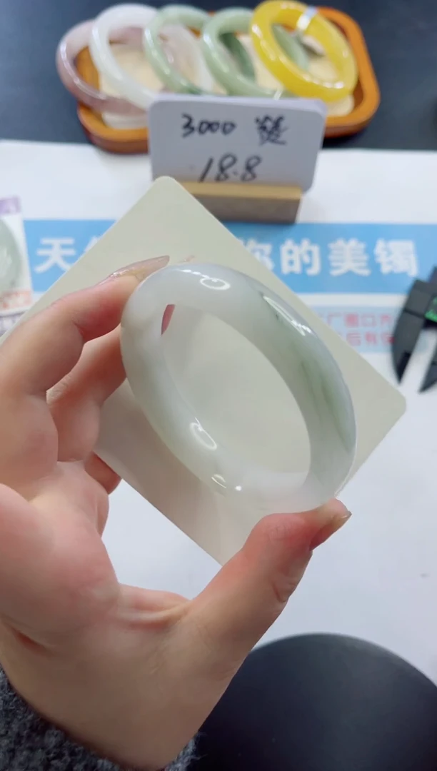 未镶嵌手镯石英质玉多样性发货A73