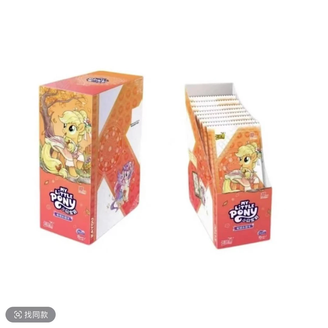 卡游（全马宴）小马宝莉辉月7卡牌收藏盲盒代拆