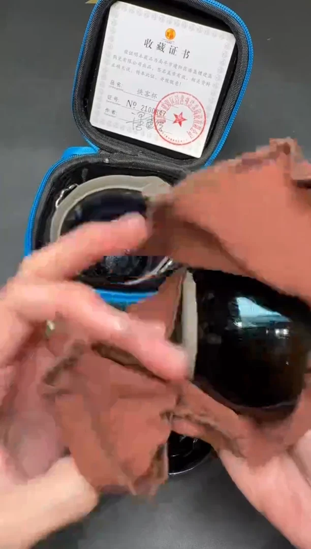 茶盏133@@建窑建盏主人杯