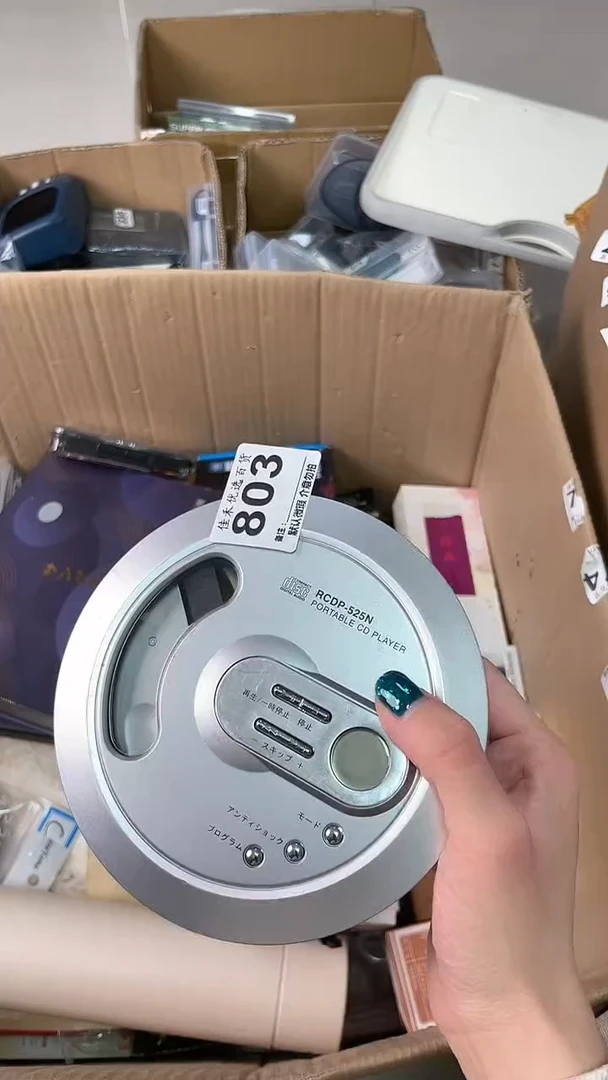 焦**刻瓷器瓷器瓷器瓷器