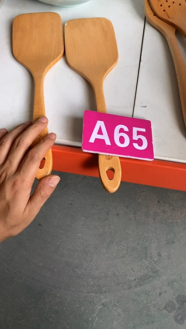 木闪购2025/6/16 A65