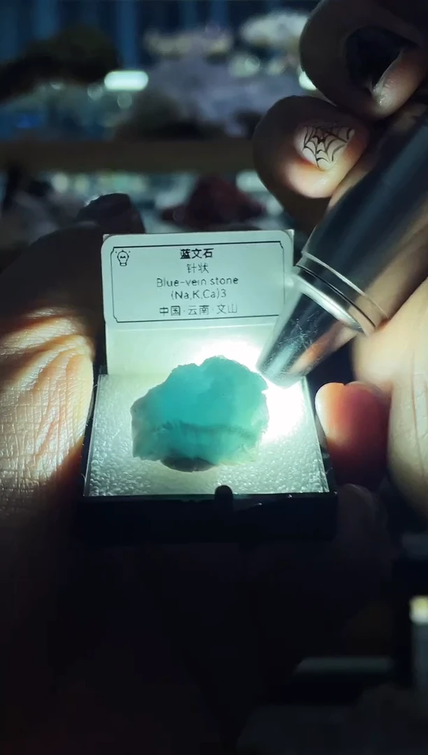 石材云南 蓝文石