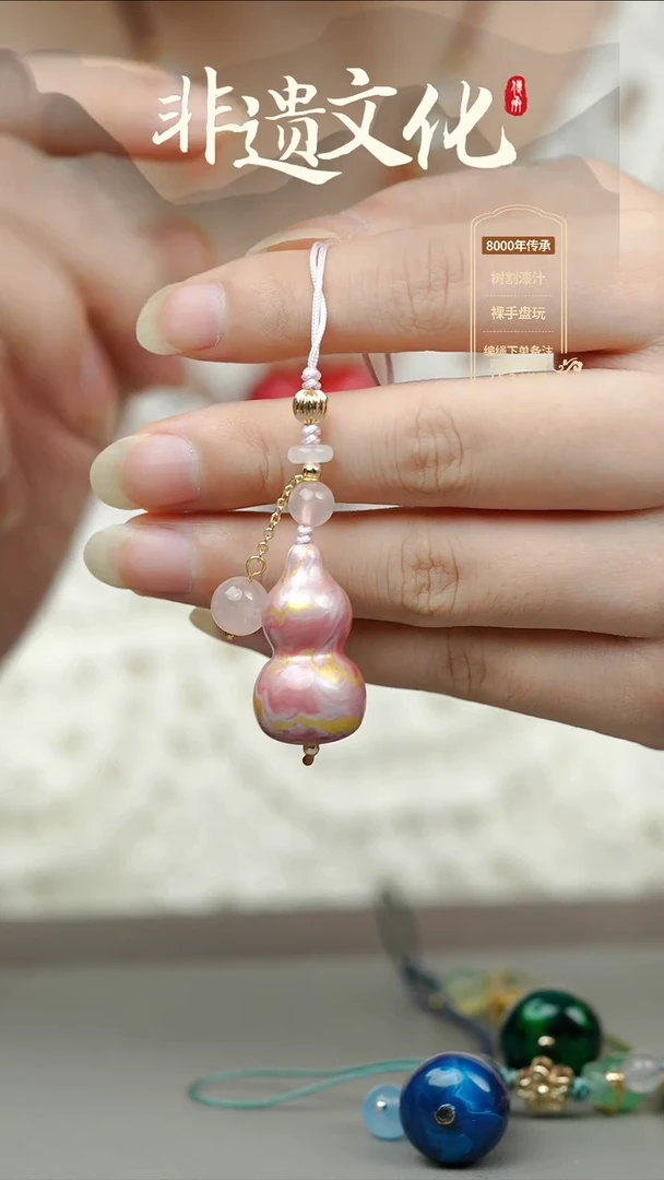 大漆凤鸣小葫芦挂件 非遗大漆@@5GJ002