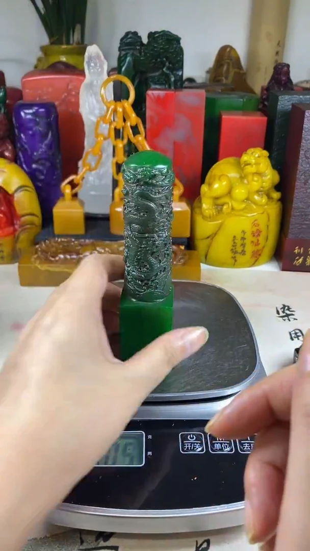 寿山石印石46寿山石