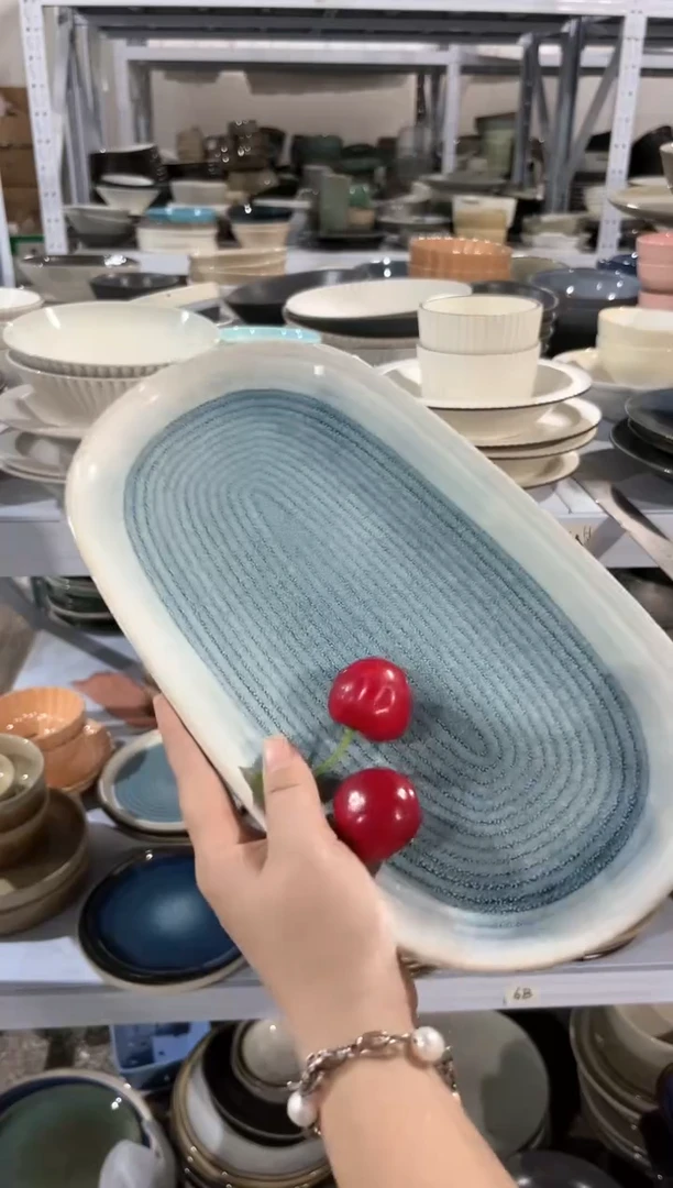 【闪购商品】瓷片外贸尾货瑕疵满20包邮X 鱼盘