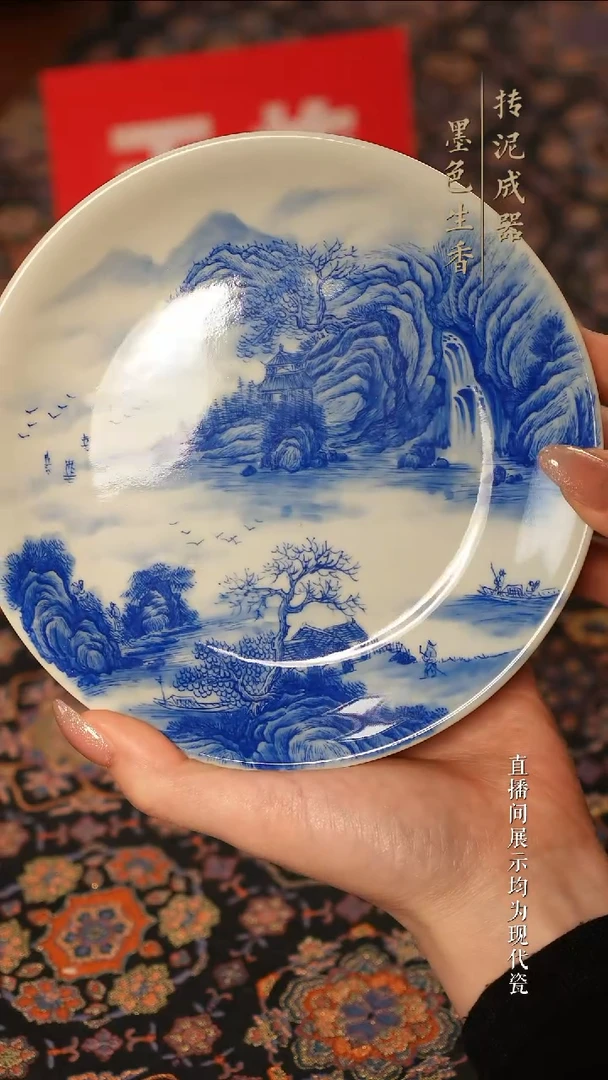 含月阁茶器