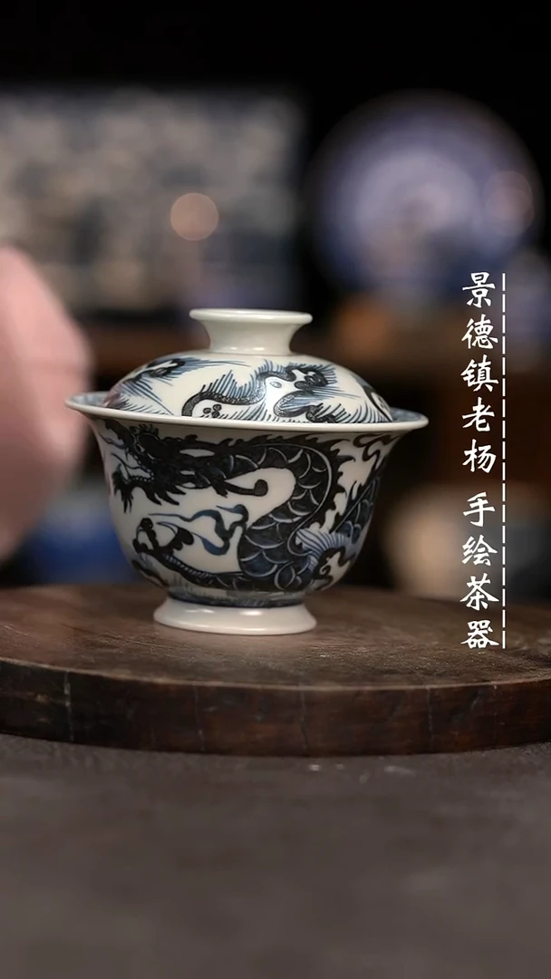 【闪购商品】微瑕福利介意勿拍