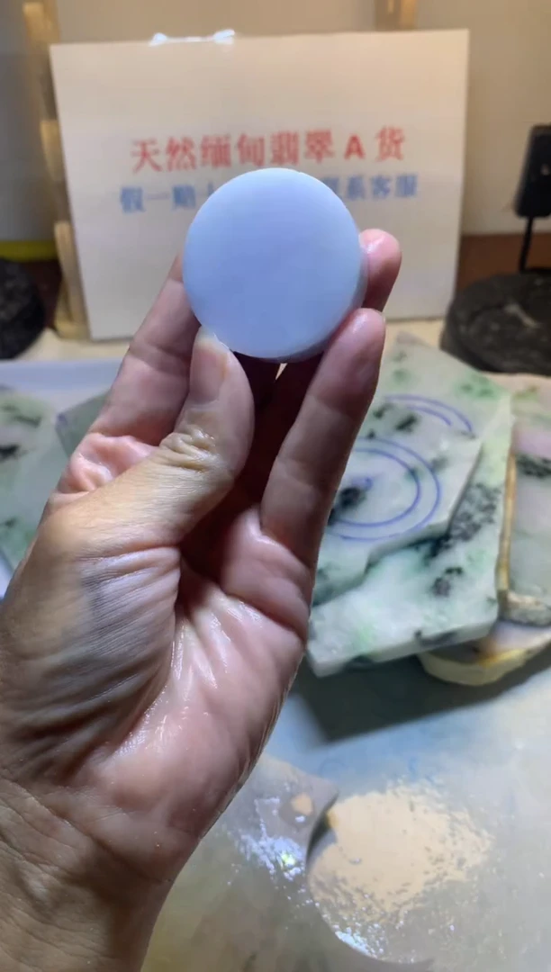 散珠翡翠翡翠裸石