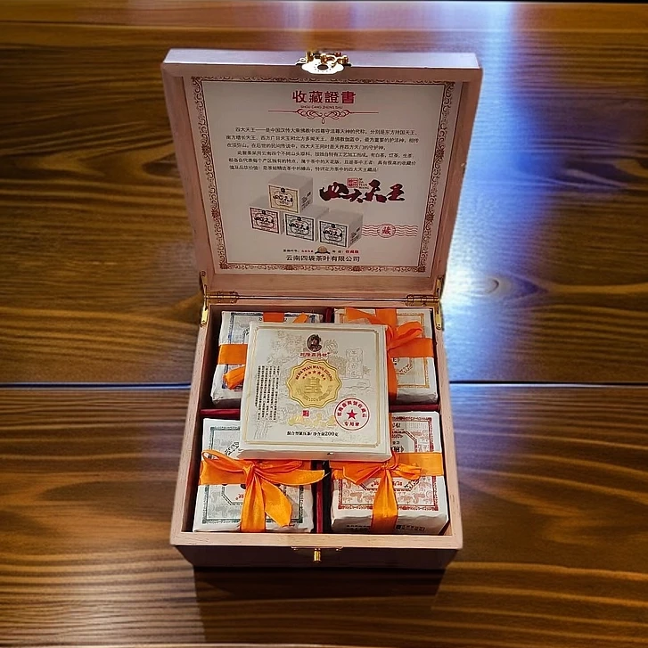 【茶姐严选】乾隆鼎興號 四大天王套装 1套5砖 共计2200g