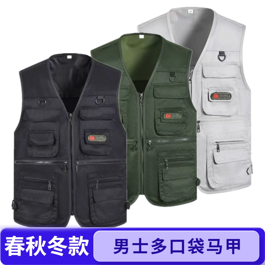 马甲男户外秋冬款宽松外套多兜口袋钓鱼摄影工装加绒加厚背心坎肩