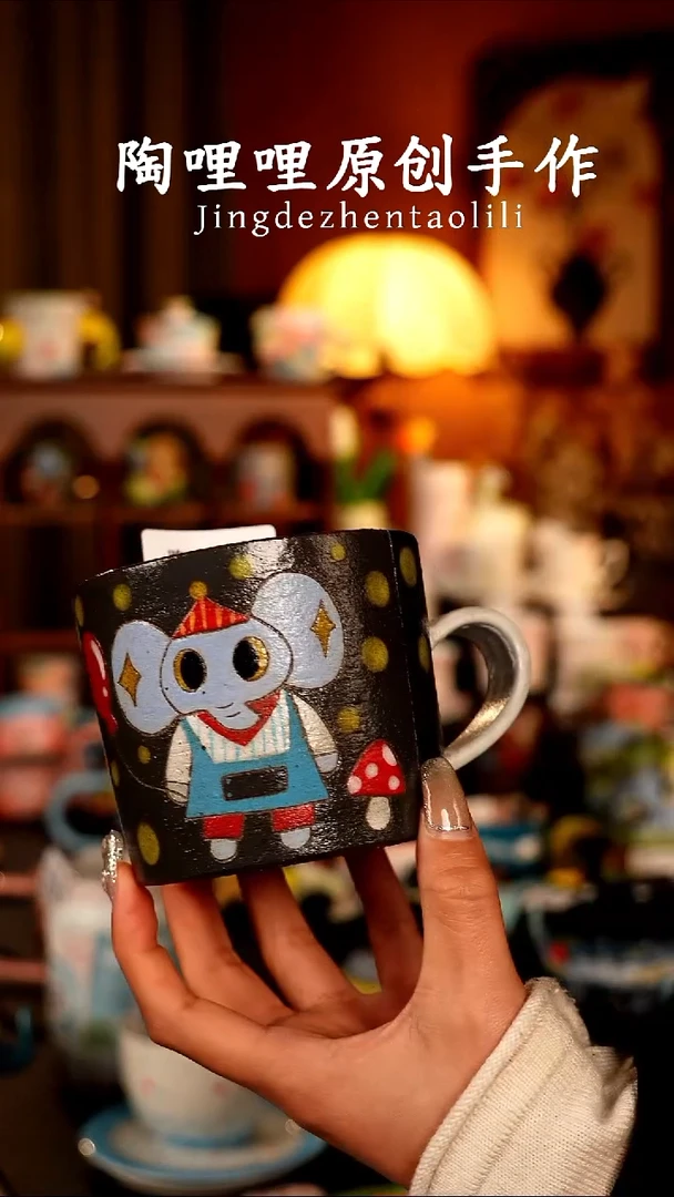 陶哩哩原创手作陶瓷（微瑕）3856