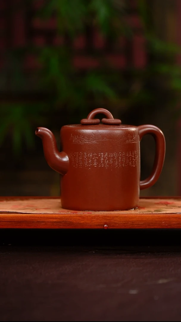 茶壶紫砂紫袍玉砂 景舟双圈