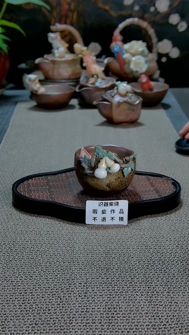 葫芦主人杯柴烧柴烧微瑕