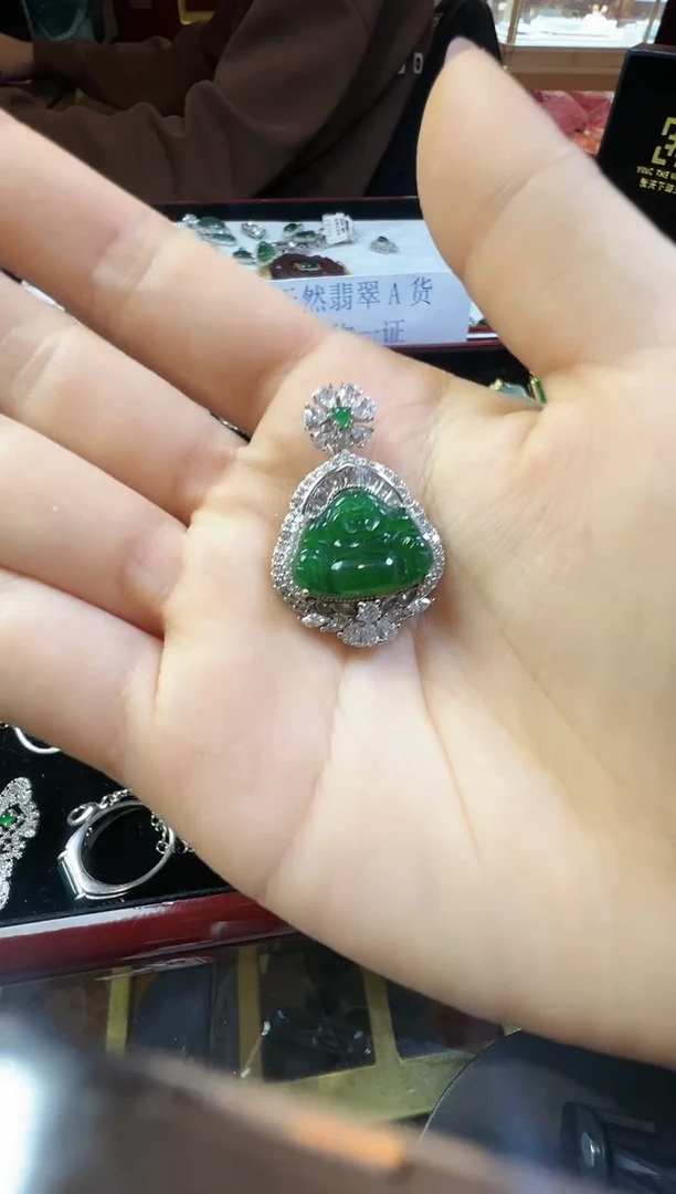 【闪购商品】翡翠吊坠(不含链)未镶嵌翡翠