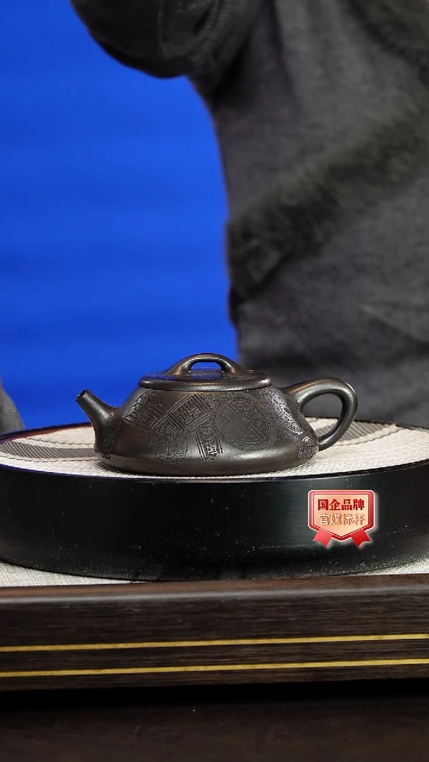 茶壶紫砂徐秀文/