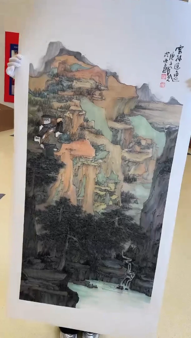 国画54送书众合郝凤先老师作品