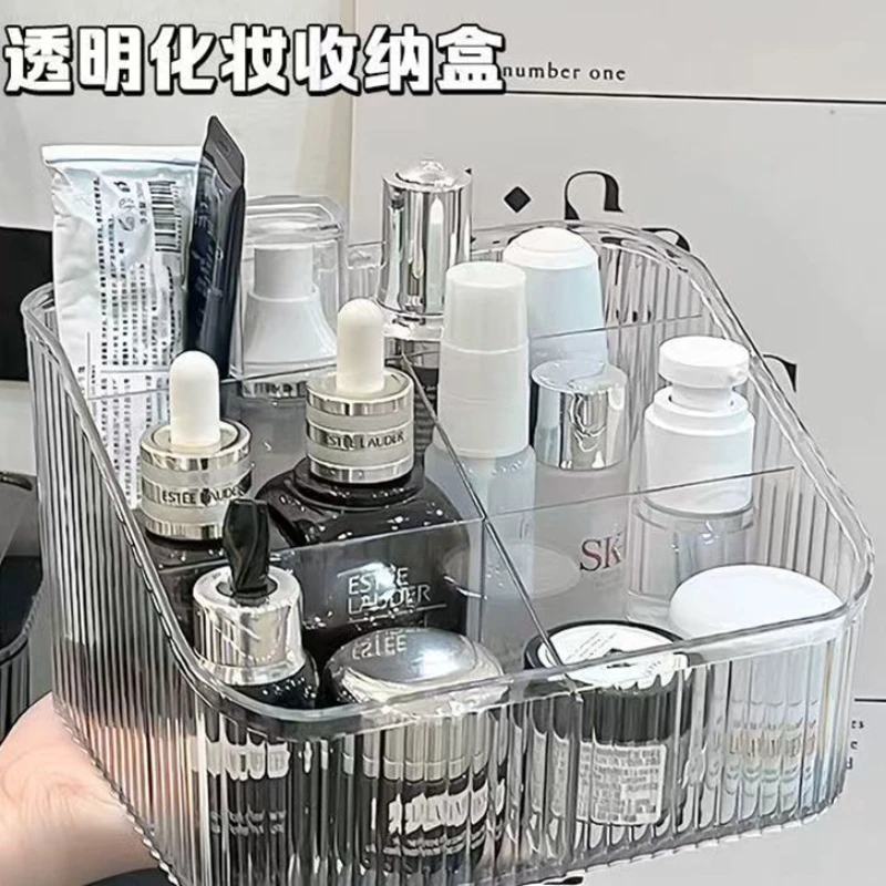 透明收纳盒化妆品梳妆台桌面口红宿舍笔筒化妆盒置物架桌上护肤品