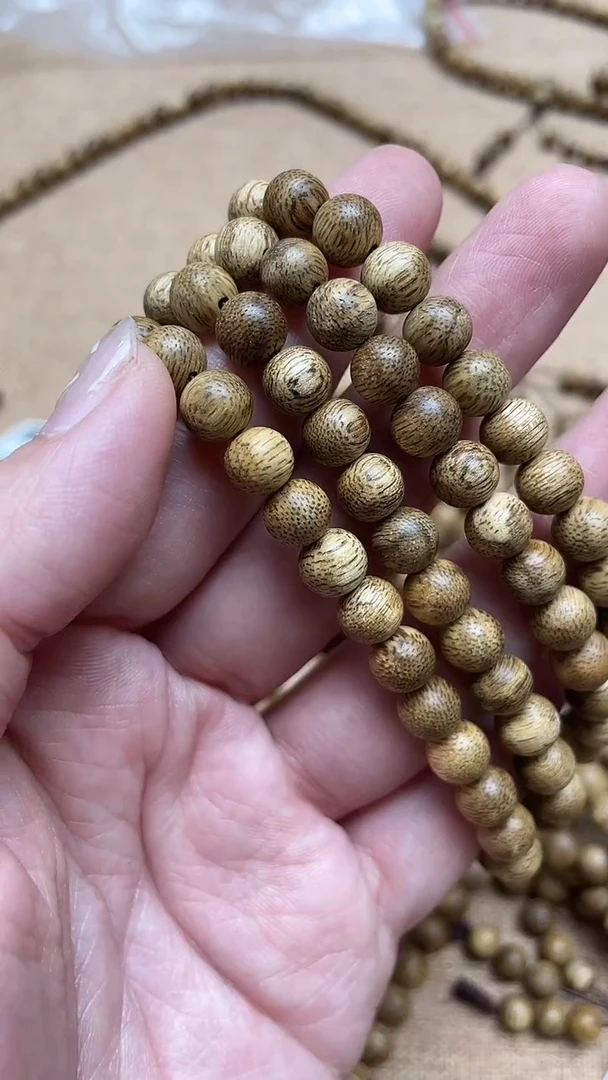 沉香手串菩萨棋虎斑0.7圆珠多圈多样性发其一