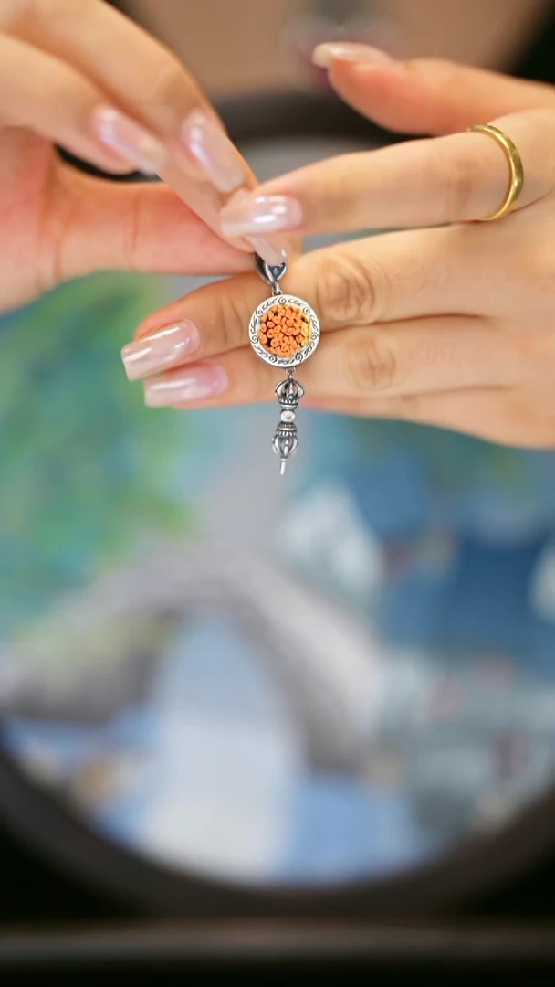 织绣213黔东南苗族刺绣