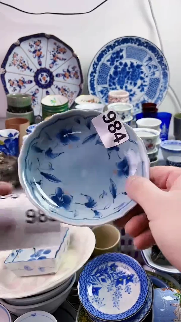 【闪购商品】瓷片7777777777 984