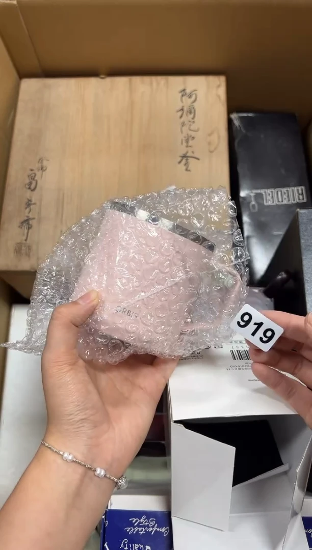 瓷片观**活+919中古商品谨慎参拍