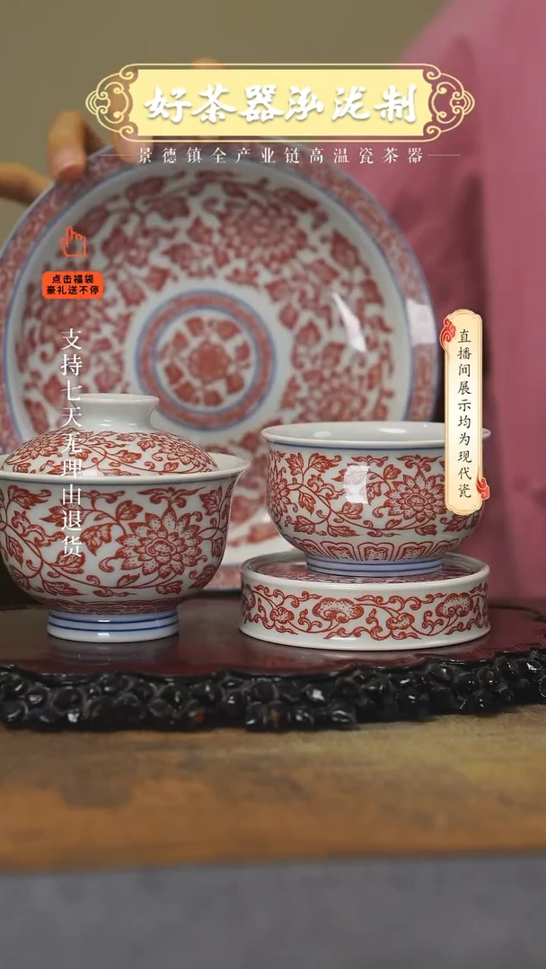 其他4件套，，，，，，，，，，，，，，