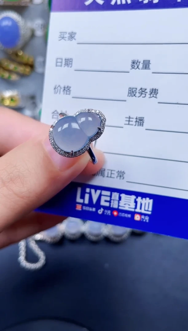 银S925镶嵌戒指翡翠221