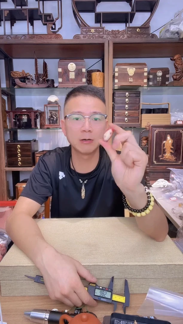 769所见即所得   桶珠
