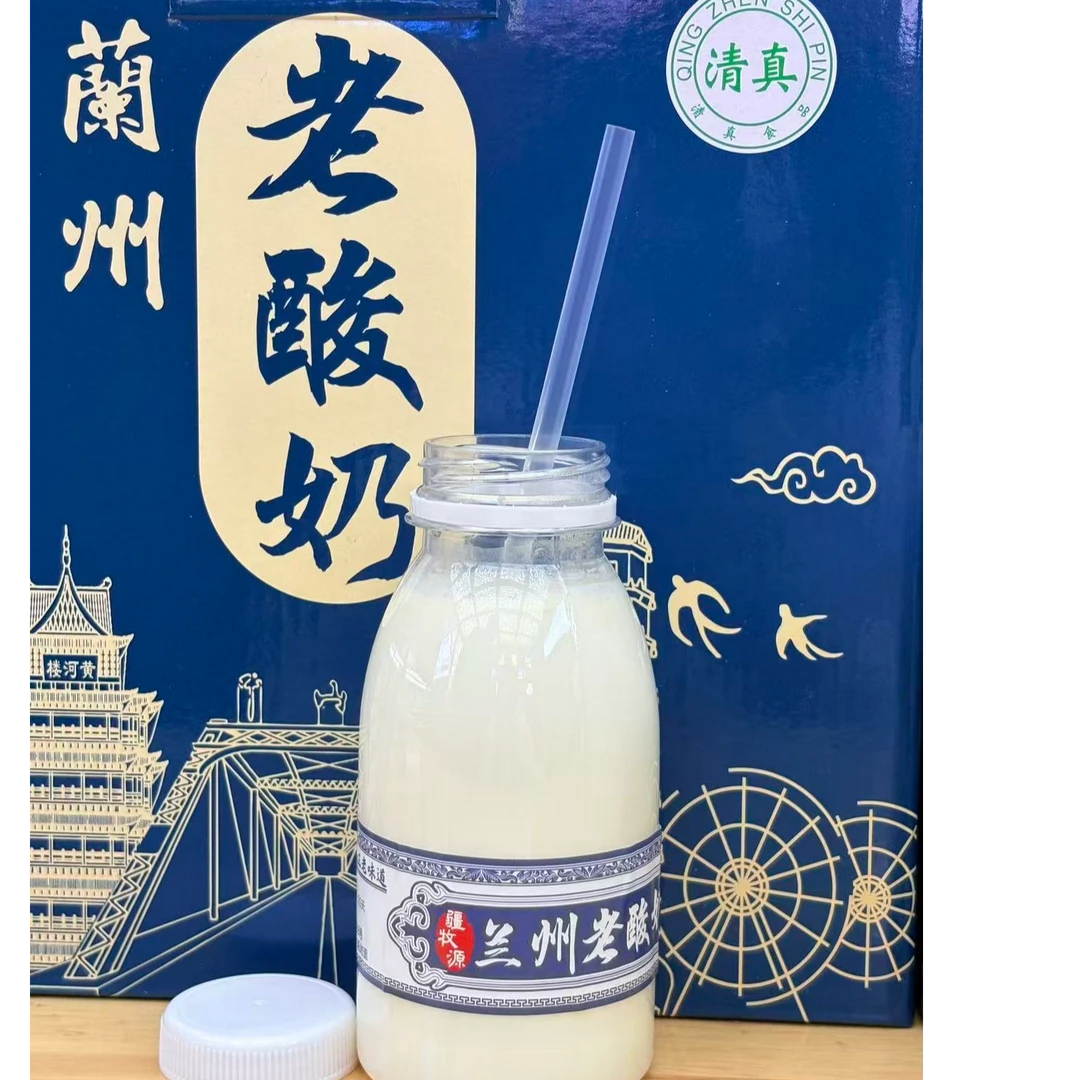 如乳酪般丝滑的老酸奶
