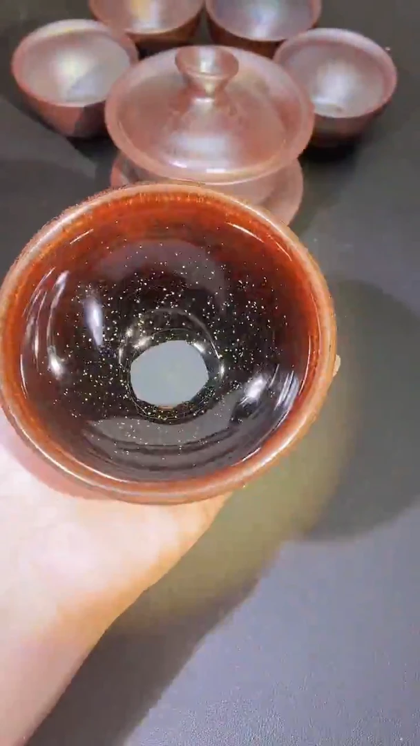 茶盏53