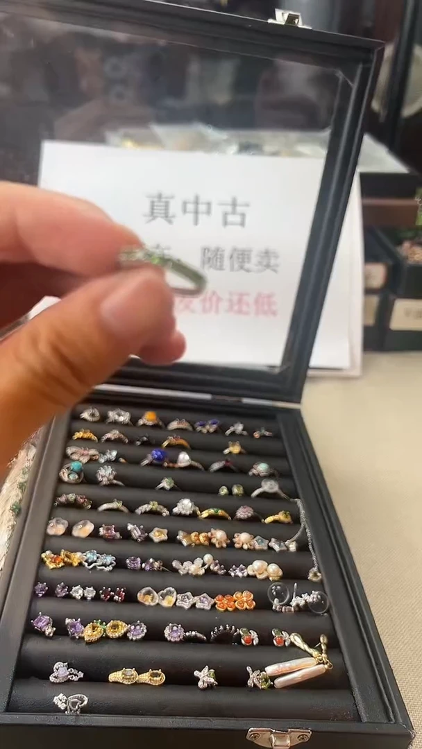 纯铜合金琉璃戒指