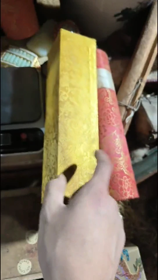 香榧木（1个李金色小盒子）