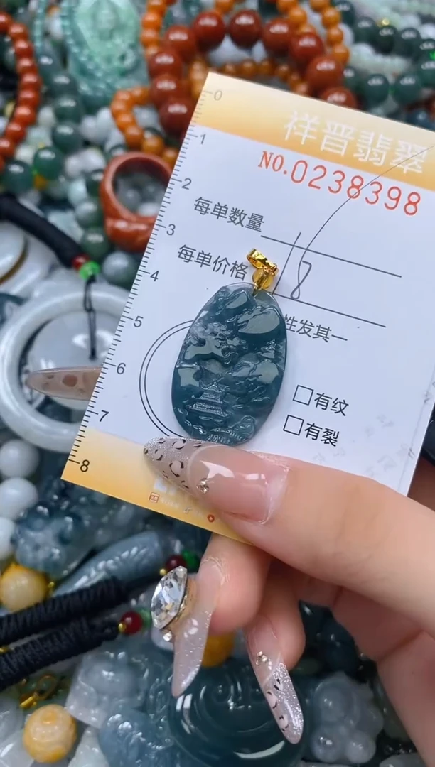 颈饰未镶嵌翡翠闪购0238398