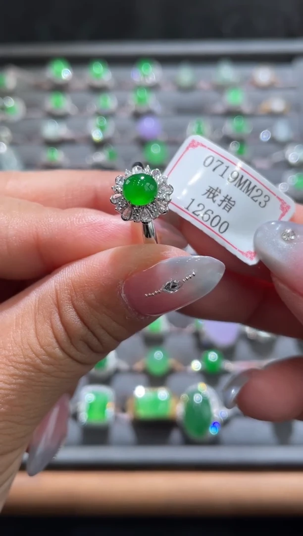 翡翠戒指18K金镶嵌0719MM23