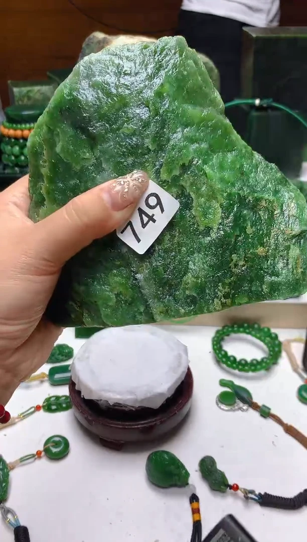 未镶嵌和田玉（碧玉）珠宝半成品1