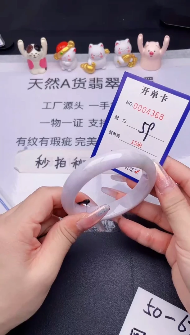 未镶嵌手镯翡翠翡翠手镯未镶嵌