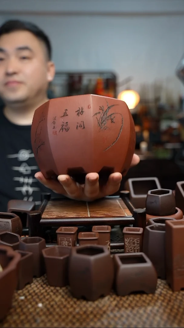 紫砂花盆長木軒精品紫砂内口12*9