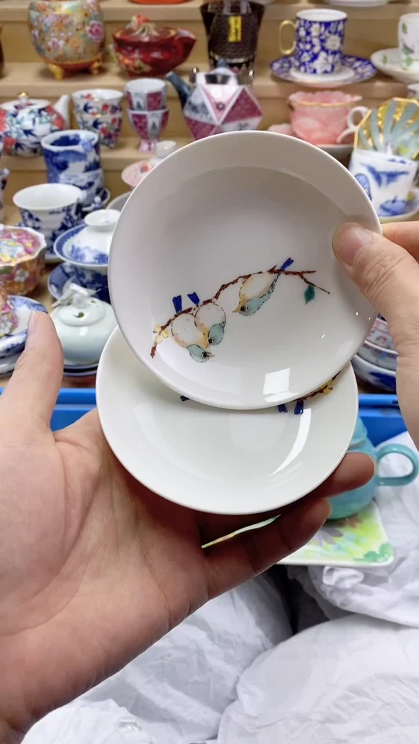 茶盏闪购名称 茶盏