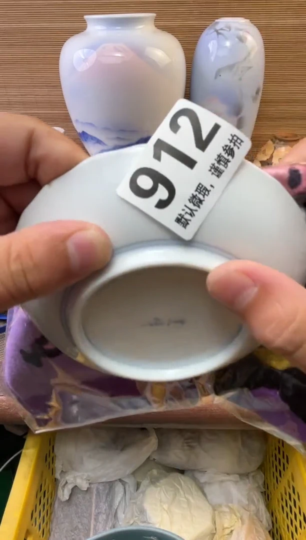 瓷片用****1陶瓷瓷器瓷器瓷器瓷器