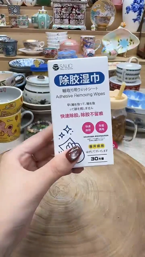 如图所示 雨儿精选