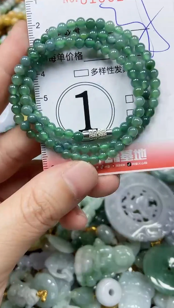 翡翠未镶嵌颈饰闪购0186273
